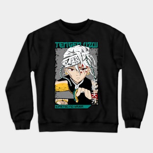 tengen uzun v2 Crewneck Sweatshirt